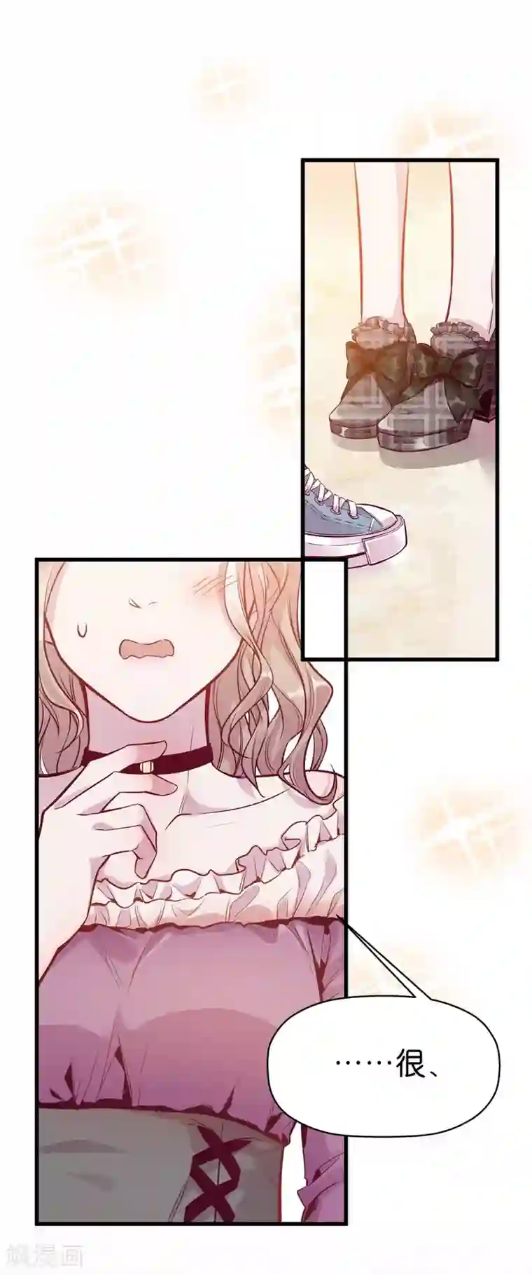 一千零一色号第9话3 樱花飞舞