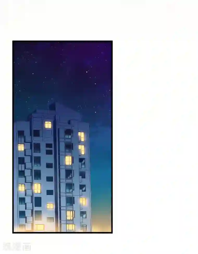 一千零一色号第9话3 樱花飞舞