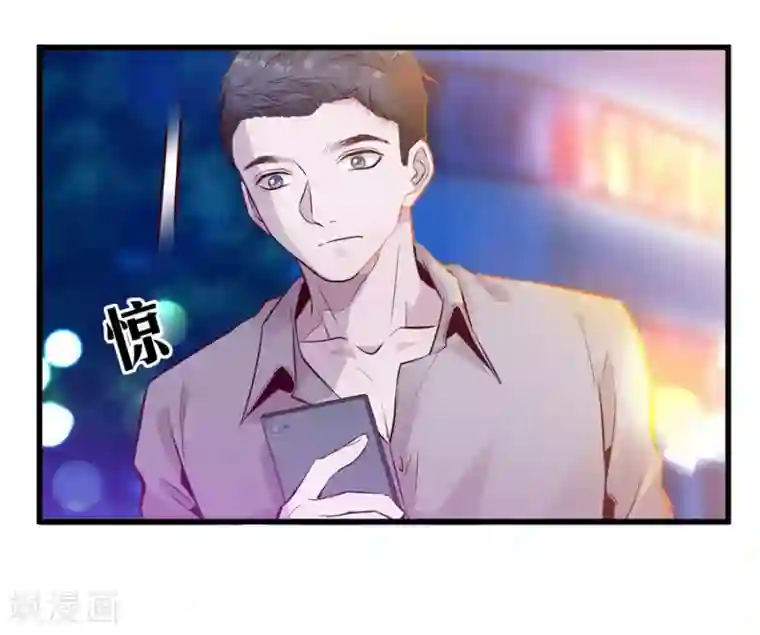 王者农药h七篇第9话3 樱花飞舞