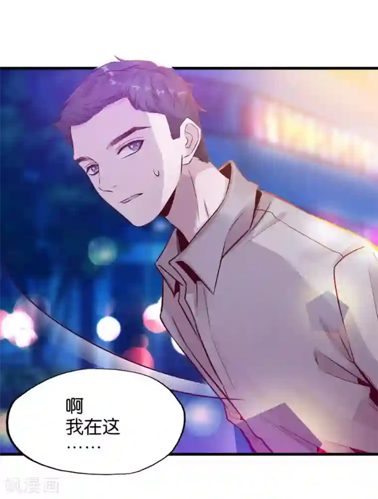 王者农药h七篇第9话3 樱花飞舞