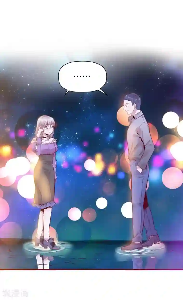 一千零一色号第9话3 樱花飞舞