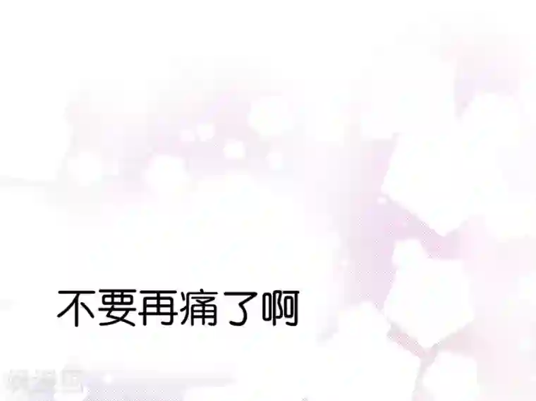 一千零一色号第9话3 樱花飞舞