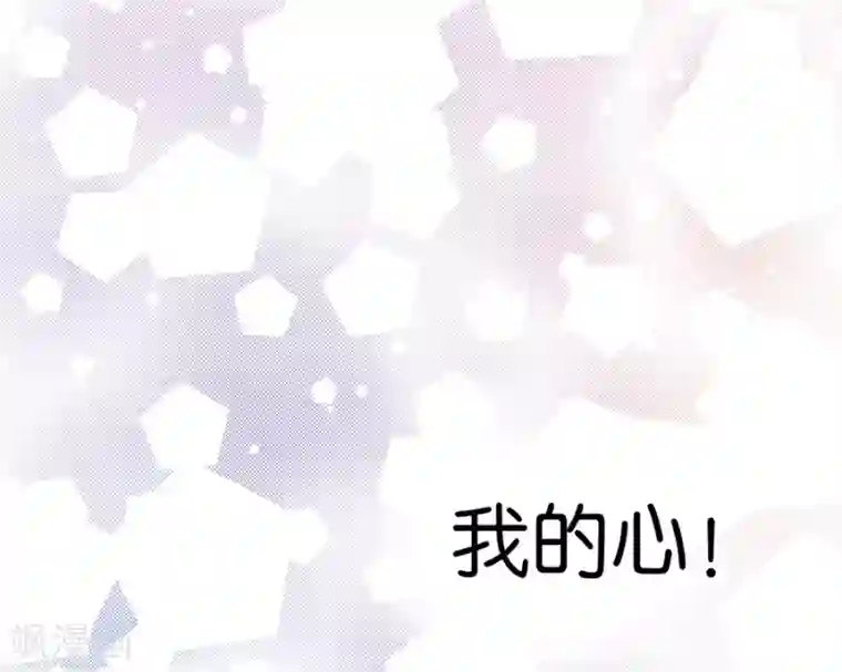 一千零一色号第9话3 樱花飞舞