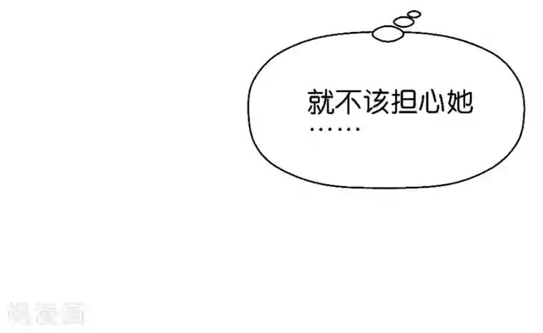 一千零一色号第9话3 樱花飞舞