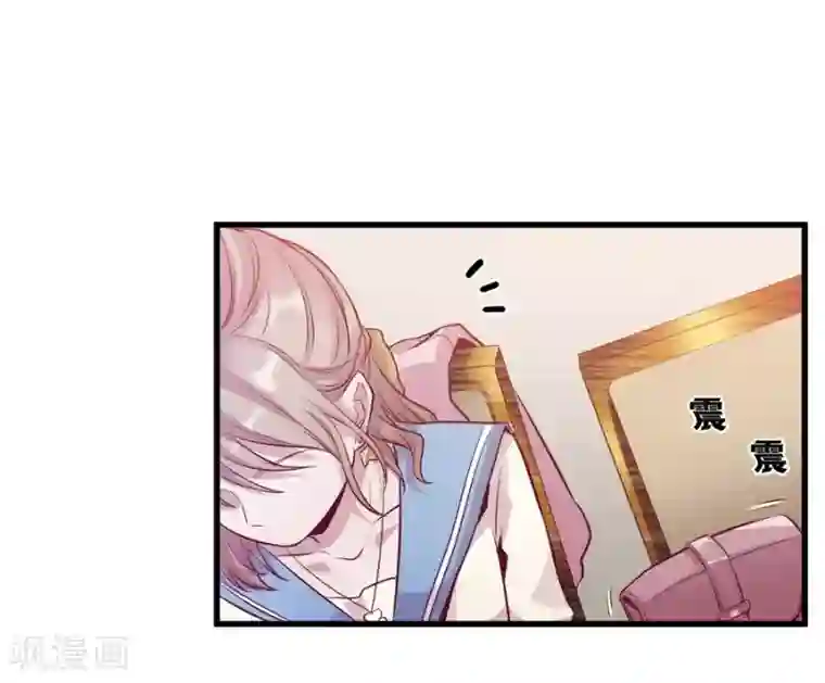 一千零一色号第9话4 樱花飞舞