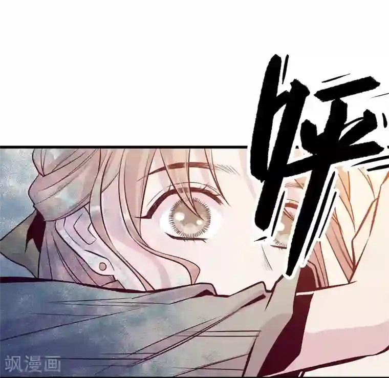 一千零一色号第9话4 樱花飞舞