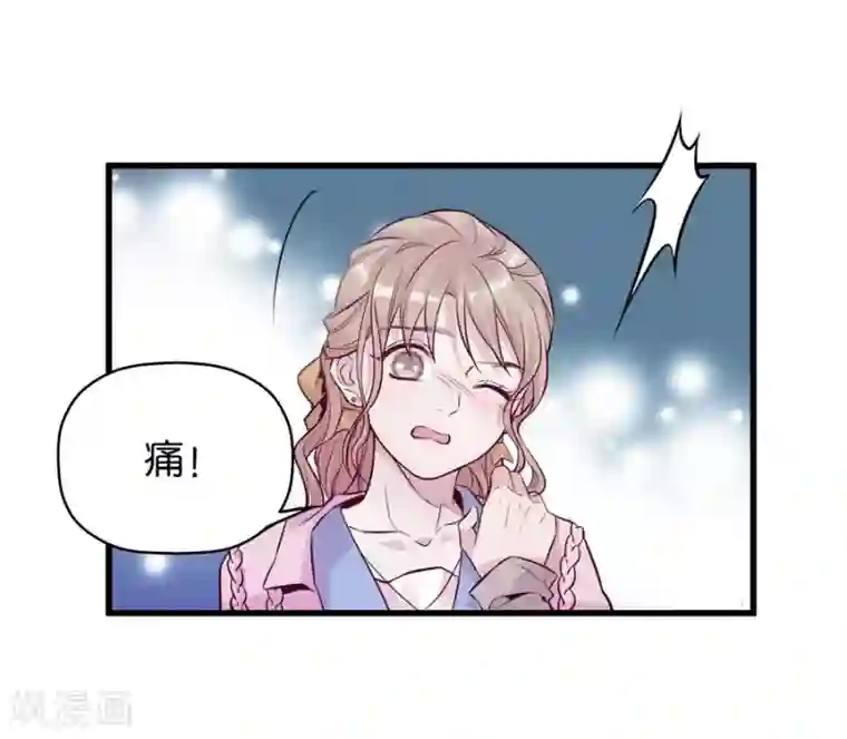 一千零一色号第9话4 樱花飞舞