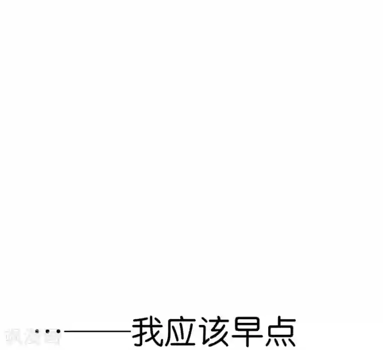 一千零一色号第9话4 樱花飞舞
