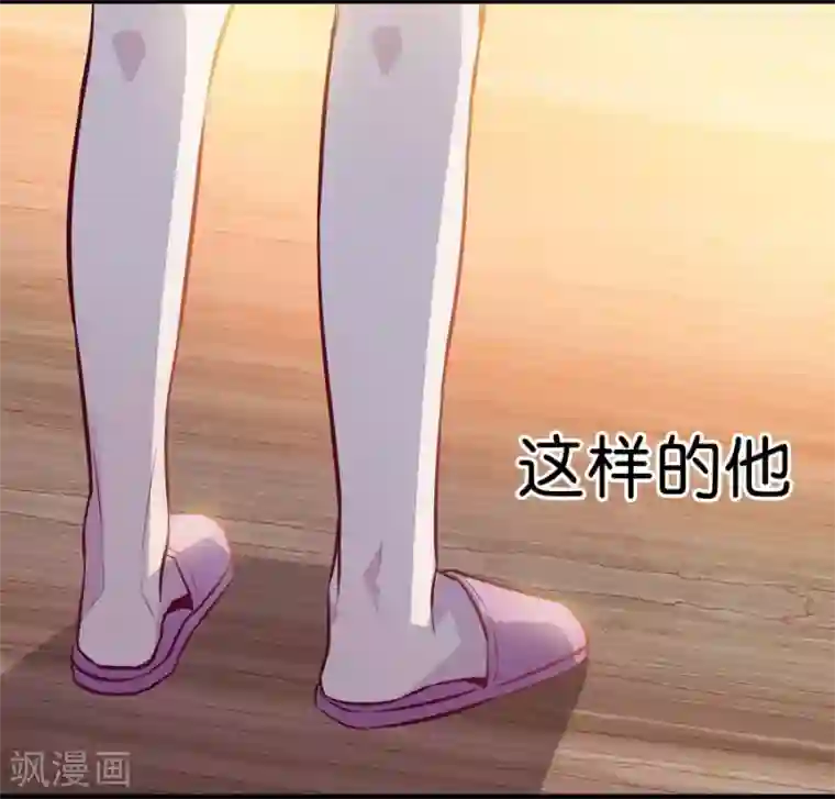 一千零一色号第9话5 樱花飞舞