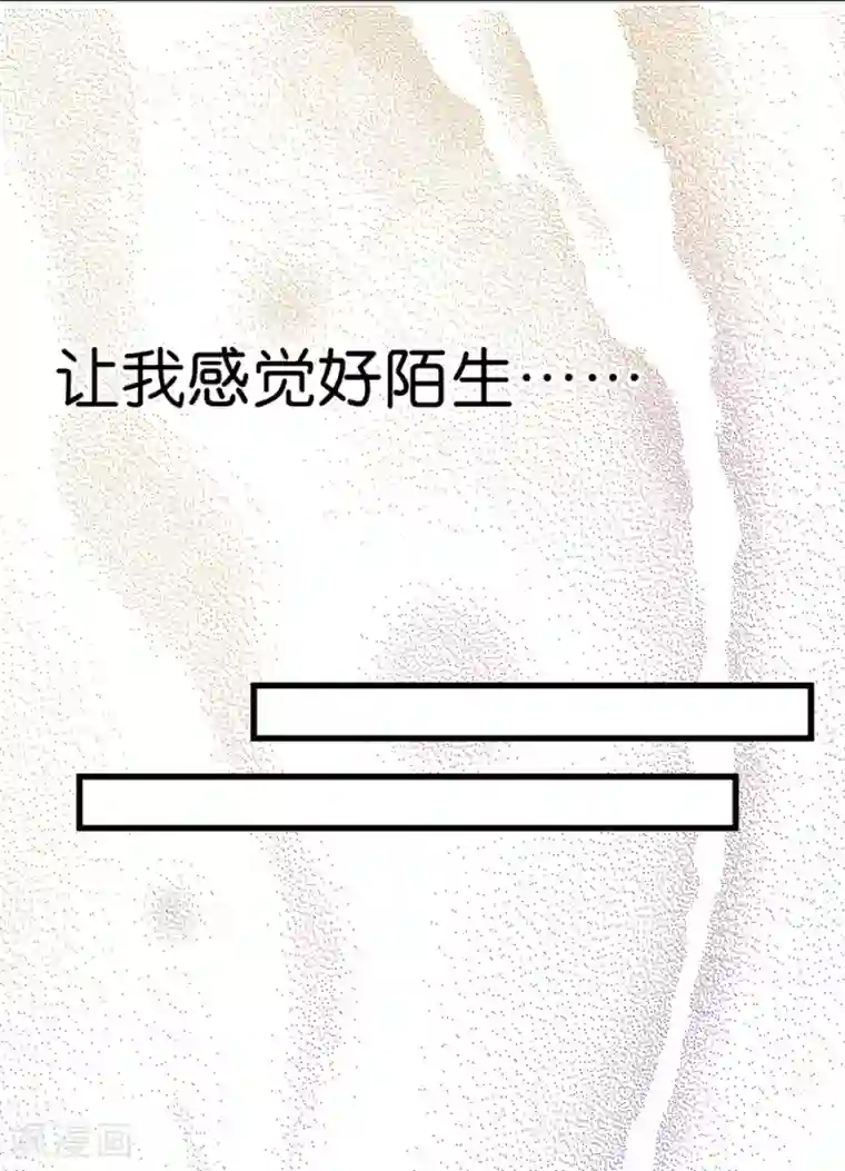 一千零一色号第9话5 樱花飞舞