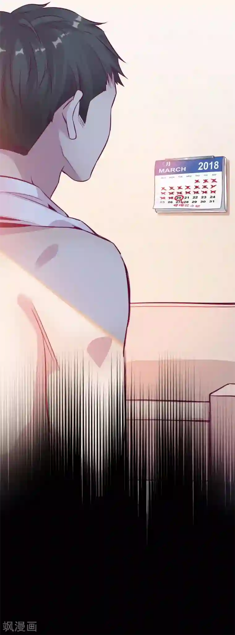 一千零一色号第9话5 樱花飞舞