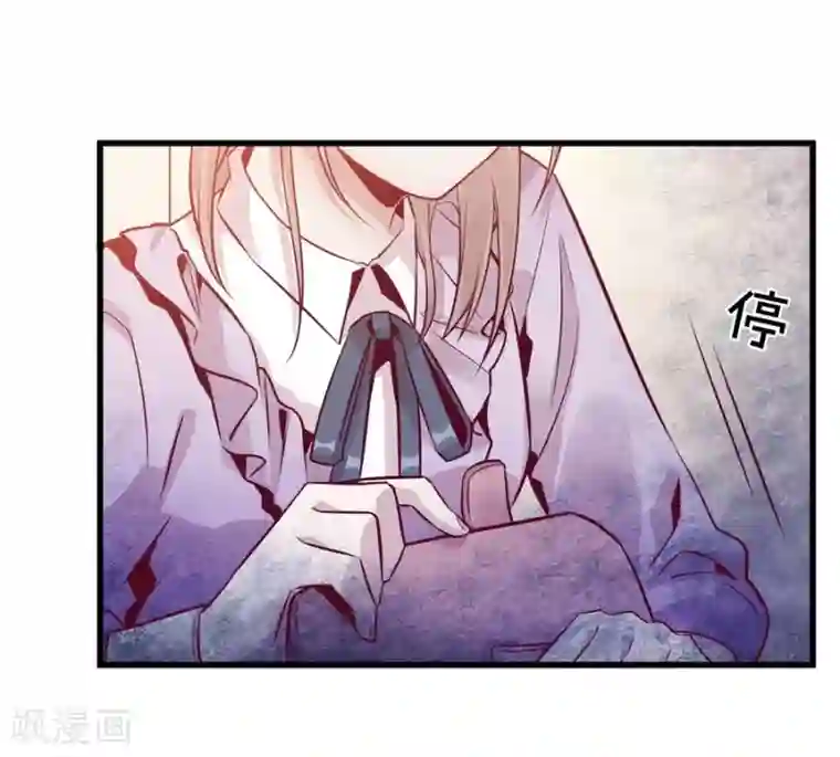 一千零一色号第9话5 樱花飞舞