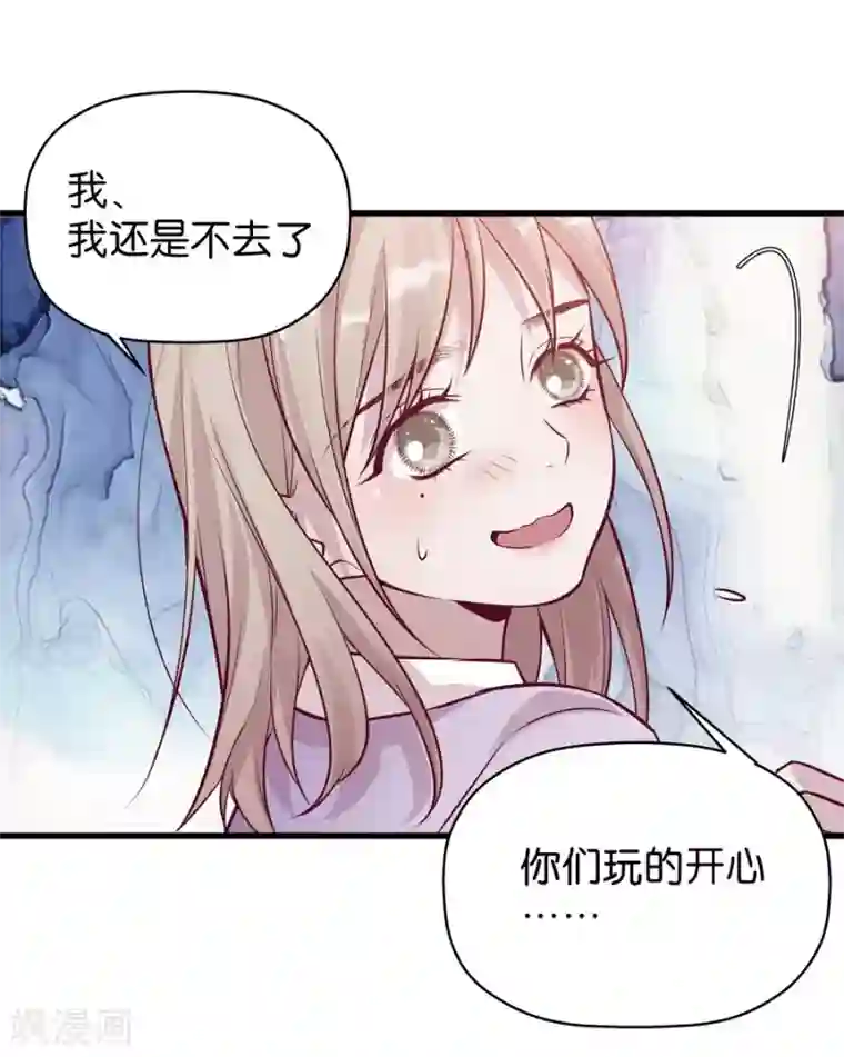 一千零一色号第9话5 樱花飞舞