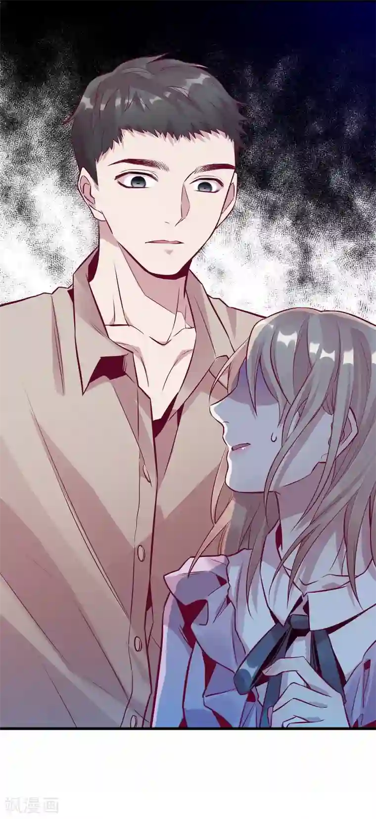 一千零一色号第9话5 樱花飞舞