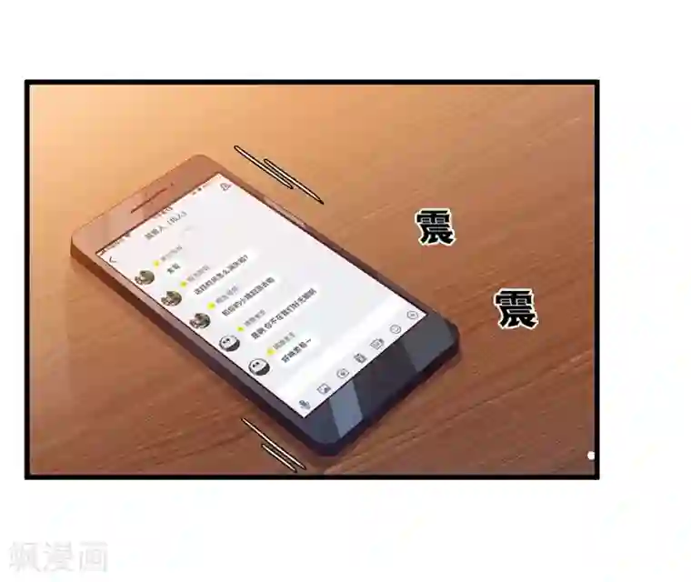 一千零一色号第9话5 樱花飞舞