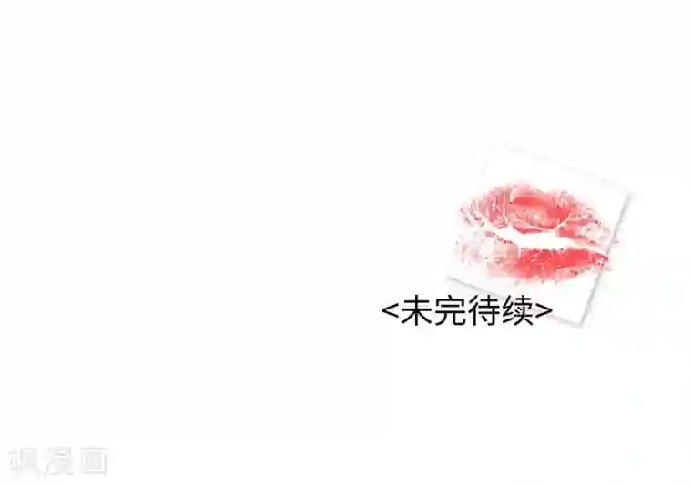 一千零一色号第9话5 樱花飞舞