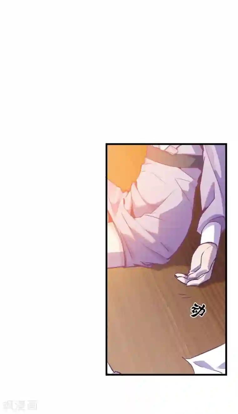 一千零一色号第9话6 樱花飞舞