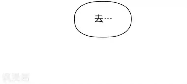 一千零一色号第9话6 樱花飞舞