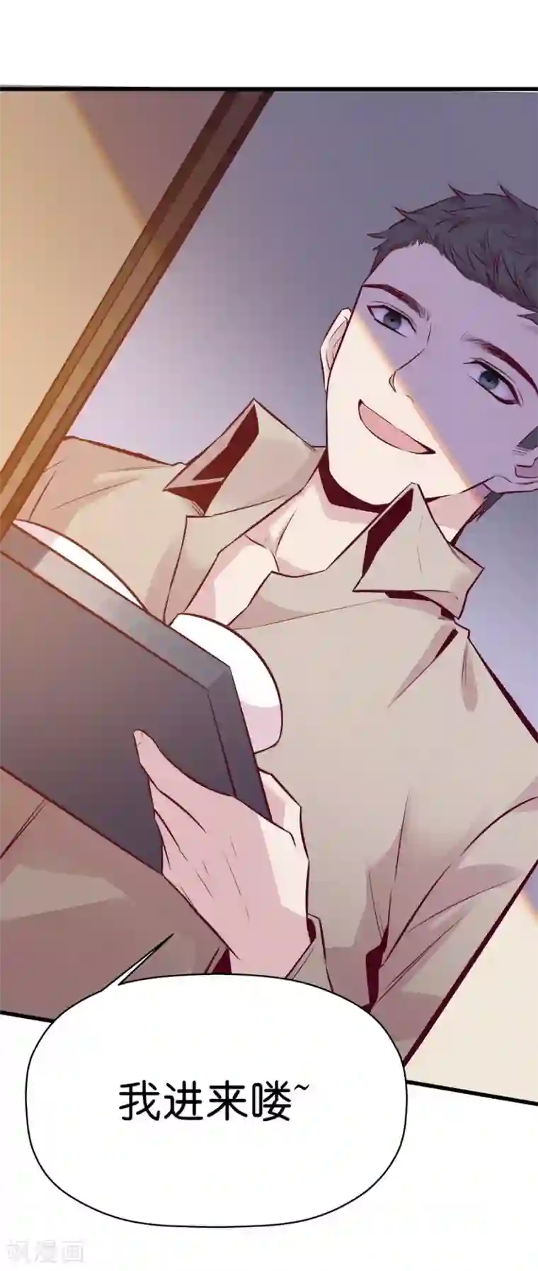 一千零一色号第9话6 樱花飞舞