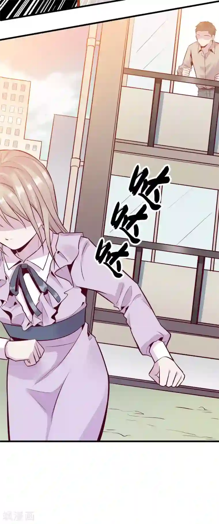 一千零一色号第9话6 樱花飞舞