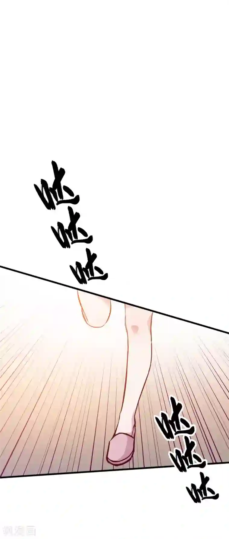 一千零一色号第9话6 樱花飞舞