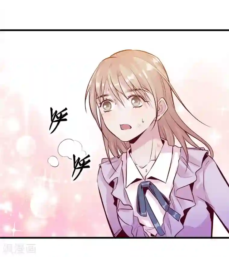 一千零一色号第9话6 樱花飞舞