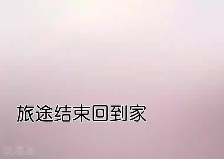 一千零一色号第9话6 樱花飞舞