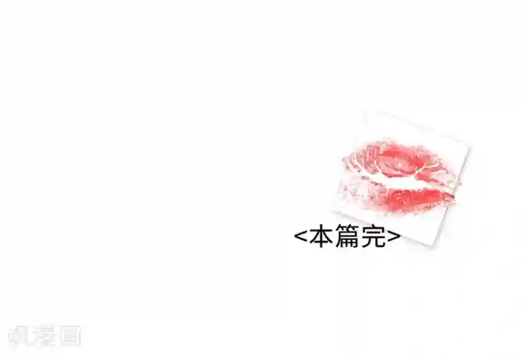 一千零一色号第9话6 樱花飞舞