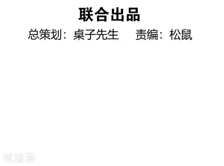 一千零一色号第11话1 芭比粉