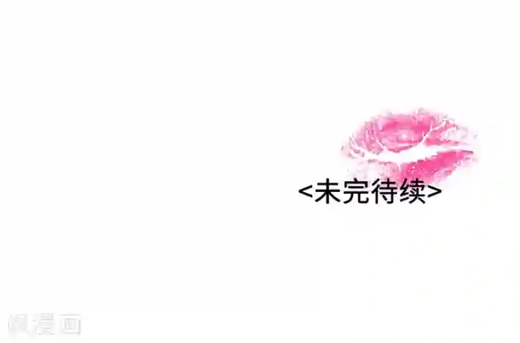 一千零一色号第11话1 芭比粉