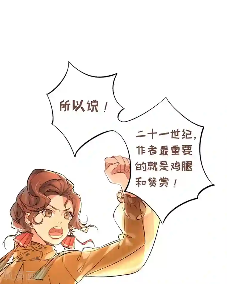 一千零一色号第11话1 芭比粉