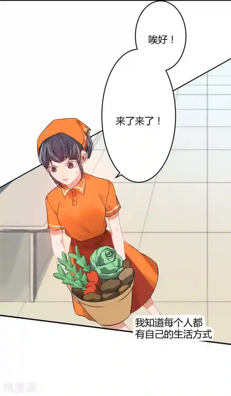 一千零一色号第11话2 芭比粉