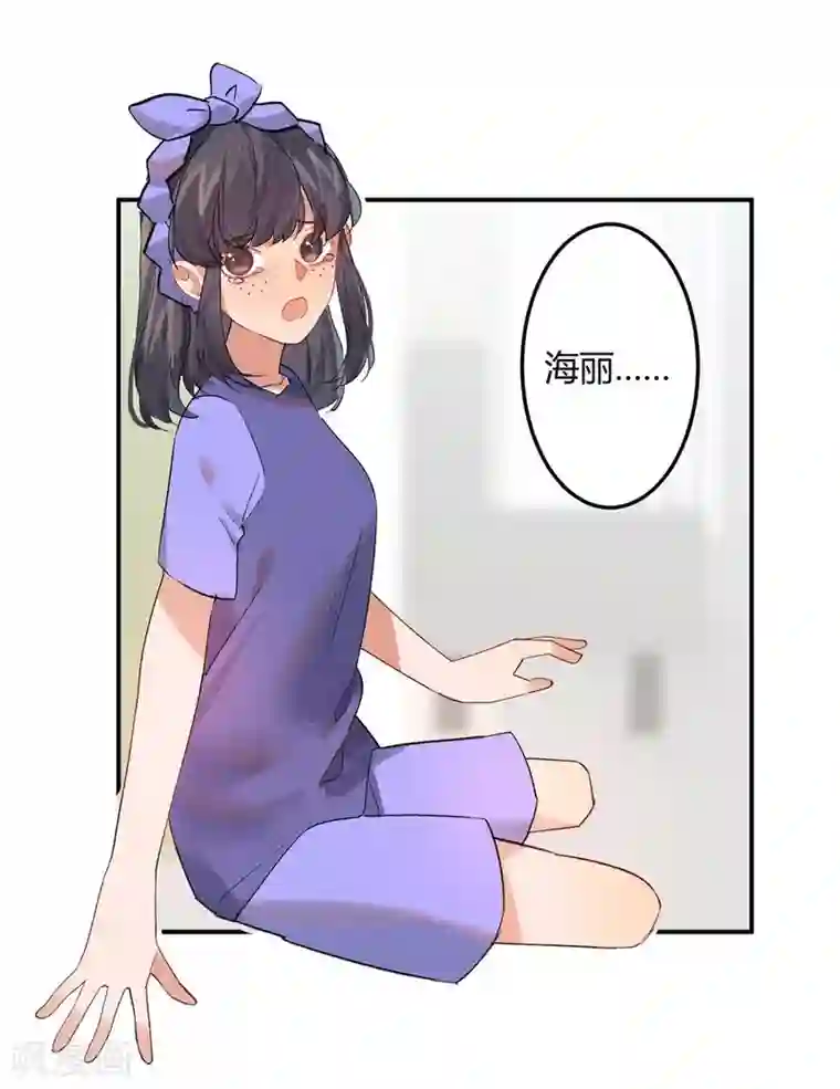 一千零一色号第11话3 芭比粉