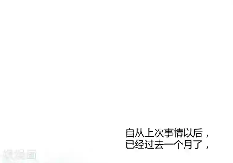 一千零一色号第11话3 芭比粉