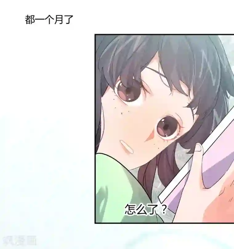 一千零一色号第11话3 芭比粉