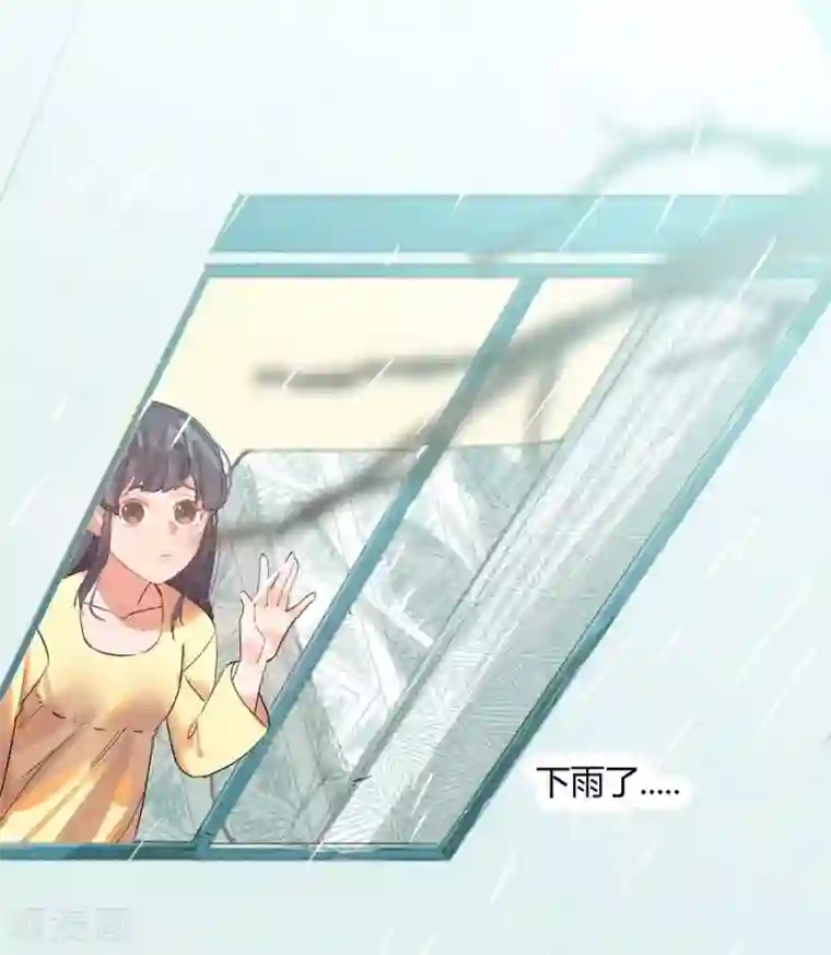 一千零一色号第11话3 芭比粉