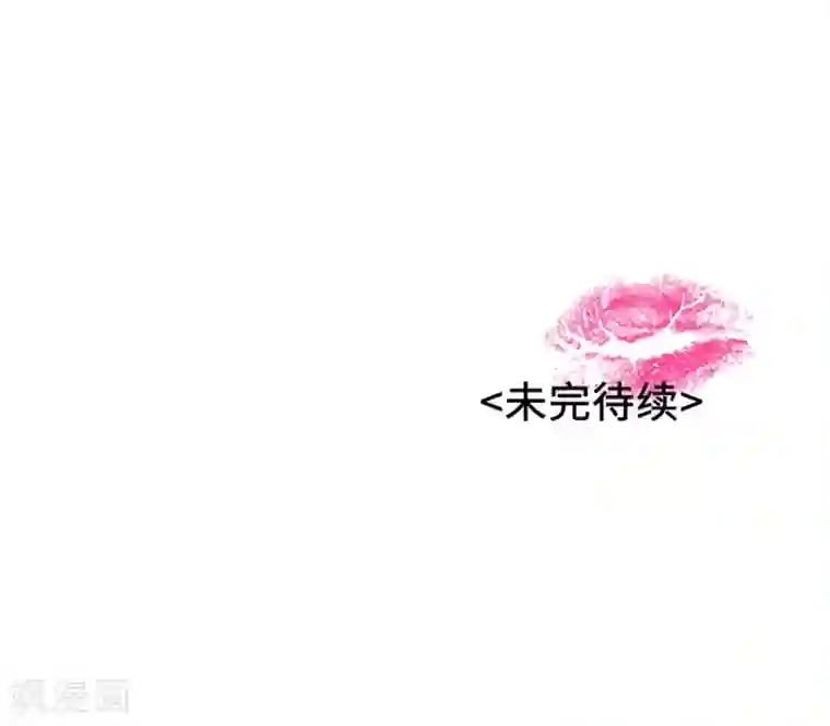 一千零一色号第11话3 芭比粉