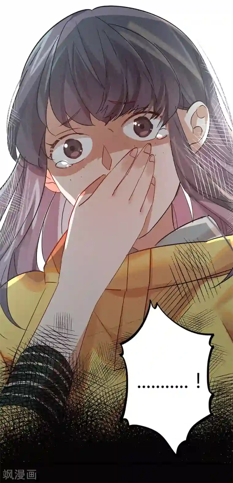 一千零一色号第11话4 芭比粉