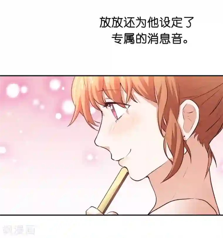 一千零一色号第12话1 黑洞