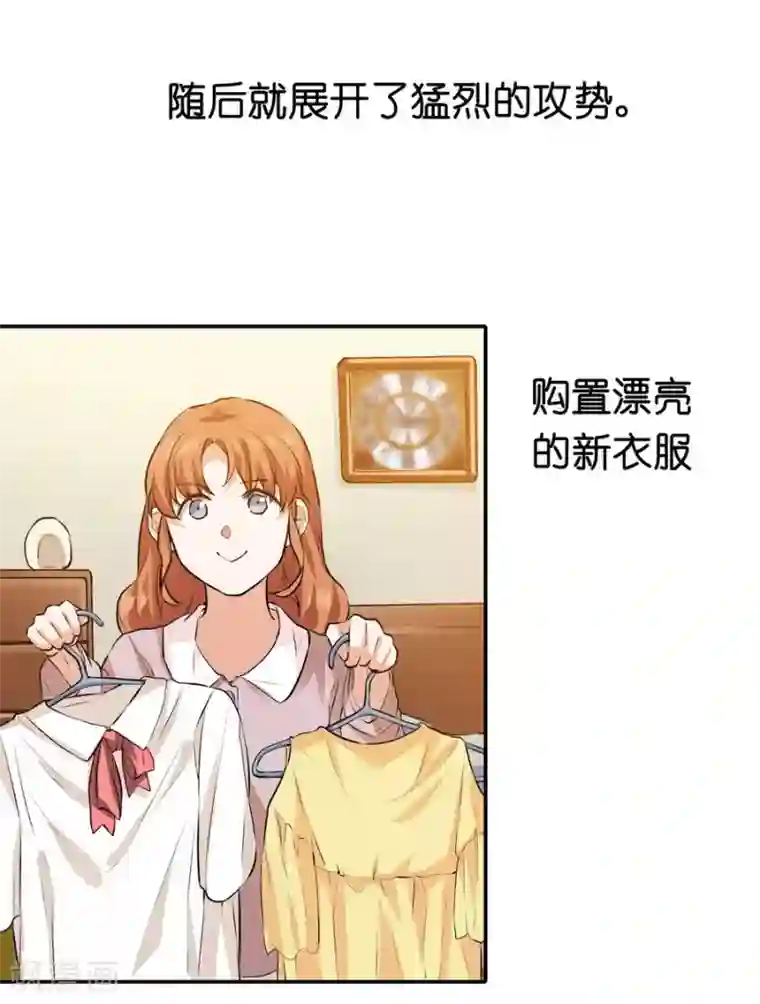 一千零一色号第12话1 黑洞
