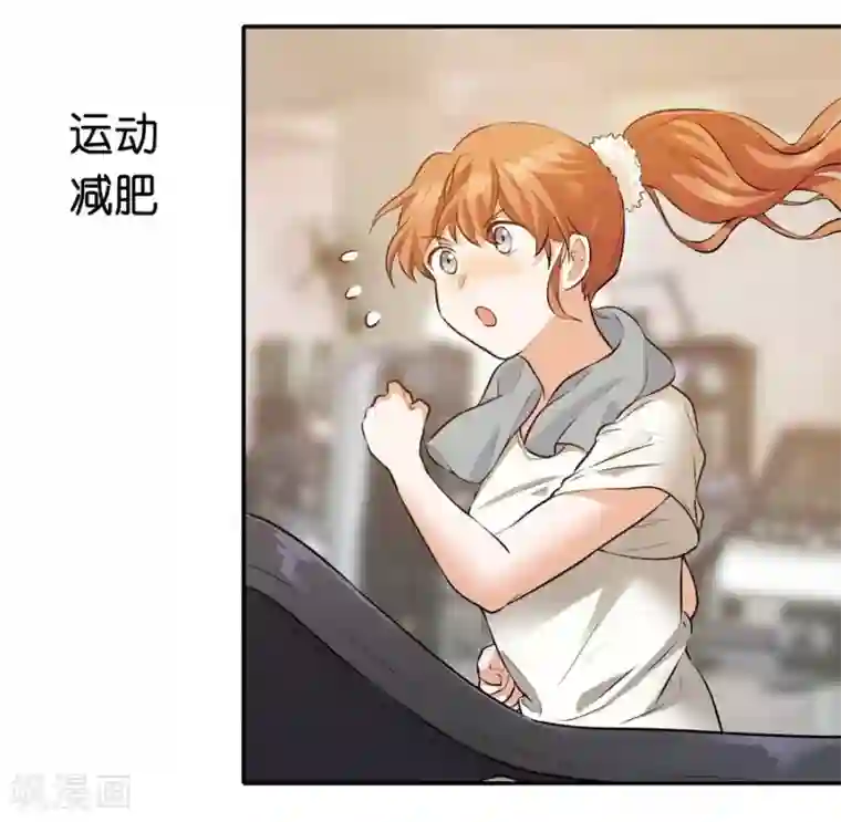 一千零一色号第12话1 黑洞