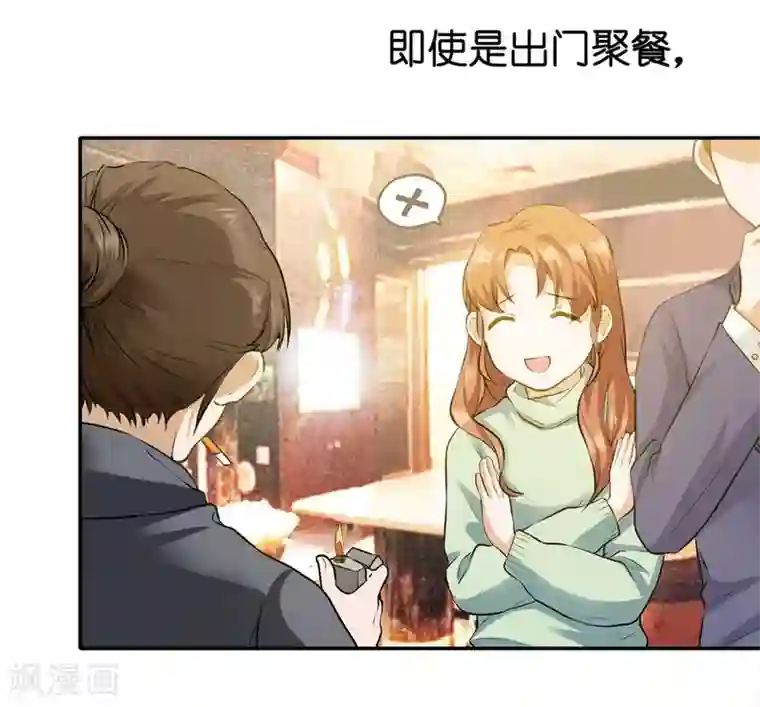 一千零一色号第12话1 黑洞