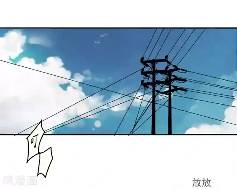 一千零一色号第12话1 黑洞