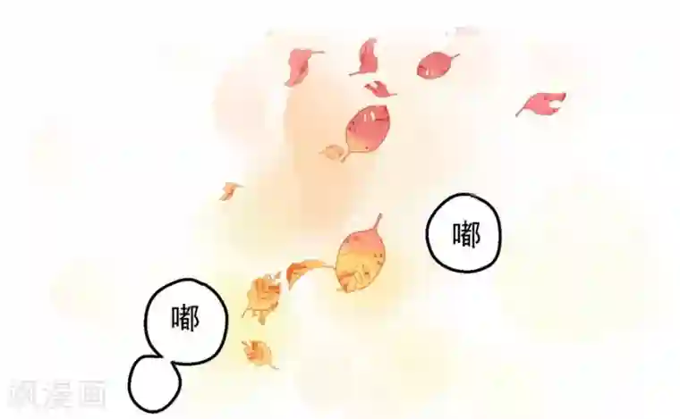 一千零一色号第12话1 黑洞