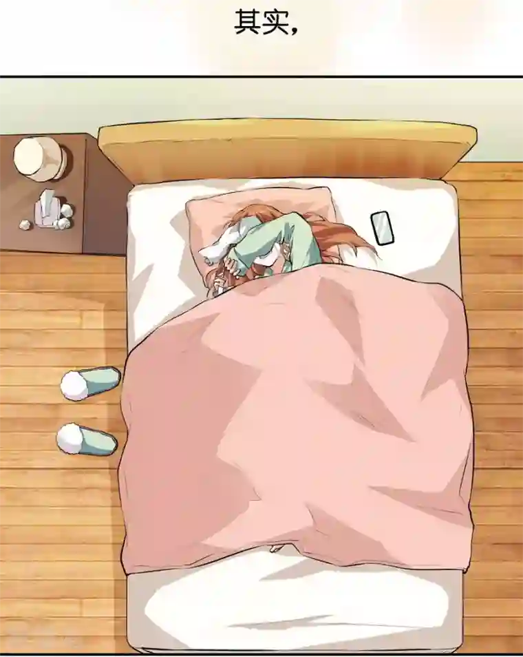 一千零一色号第12话1 黑洞