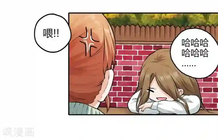 一千零一色号第12话1 黑洞