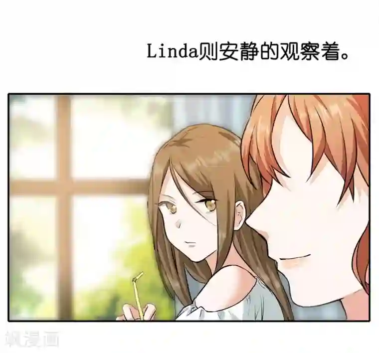 一千零一色号第12话1 黑洞