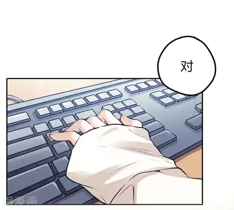 一千零一色号第12话1 黑洞