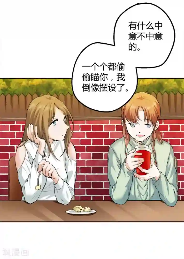 一千零一色号第12话1 黑洞