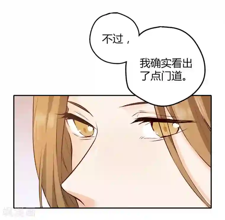 一千零一色号第12话1 黑洞